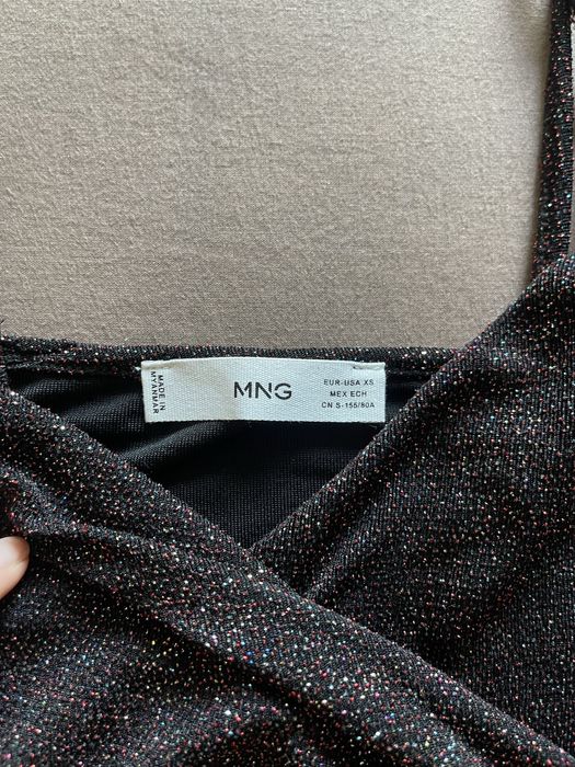 Блестящ потник Mango