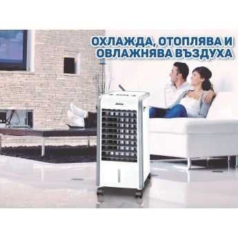 Мобилен климатик Отолител Охладител за  Въздух и Влажност  VOLTZ