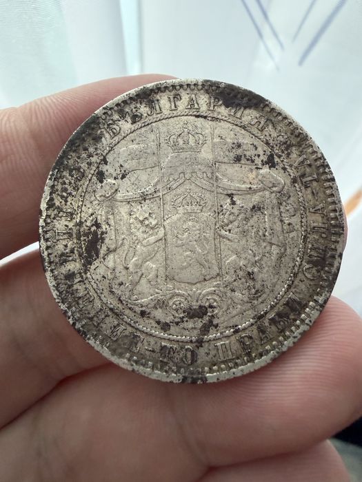 5 лева 1885 автентична