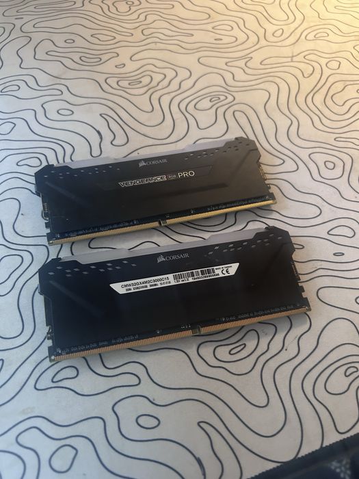 Corsair Vengeance RGB Pro 32GB (2x16GB)