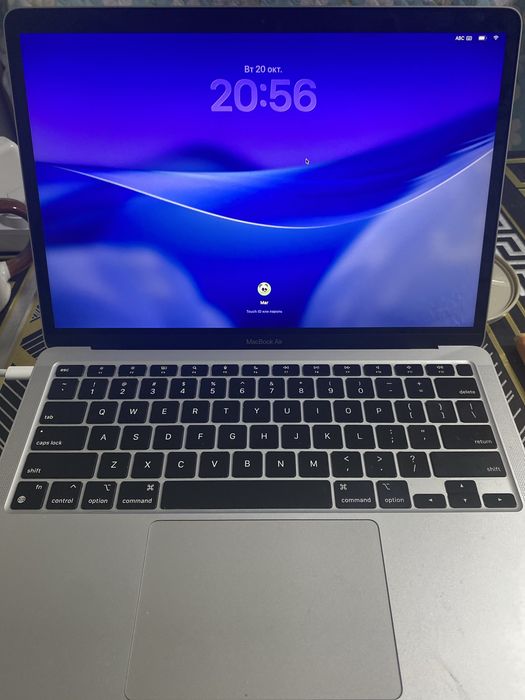 MacBook Air M1 8/256