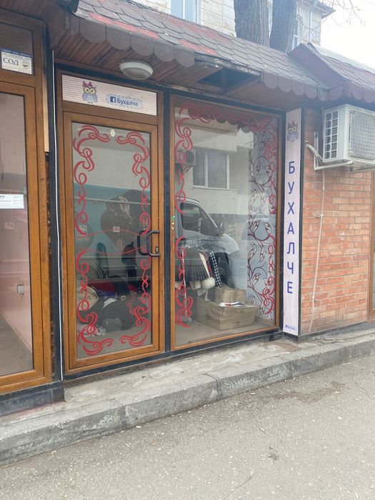 Дава се под наем Магазин в Варна, ВИНС - 9 кв.м за 153 € - Снимка #1