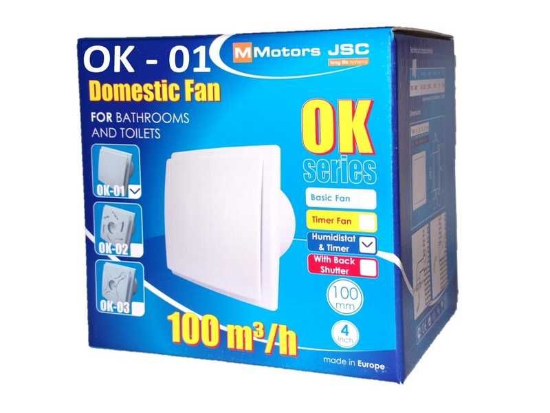 Вентилатор за баня с датчик за влага и таймер ОК тих с клапа