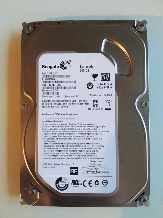 Продам б/у жесткий диск 500 гб