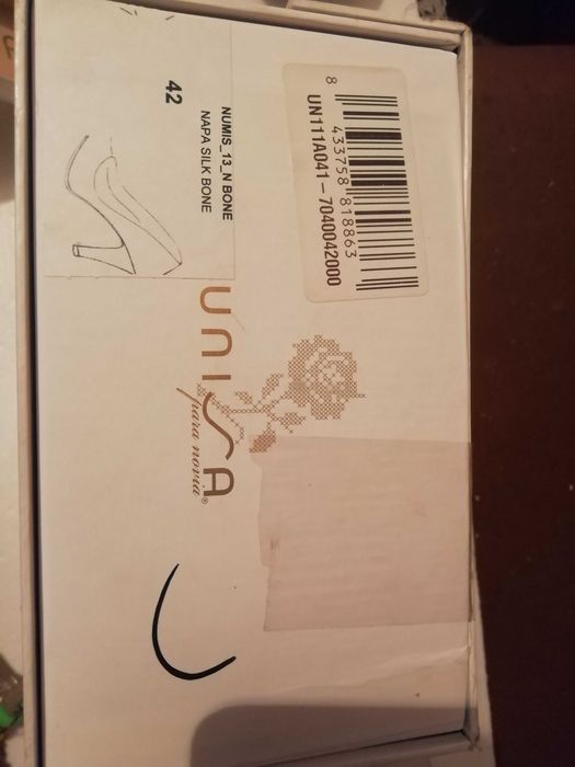 Дамски обувки на ток