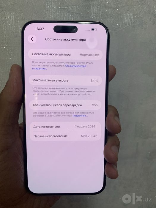 iPhone 15 pro max 256 gb