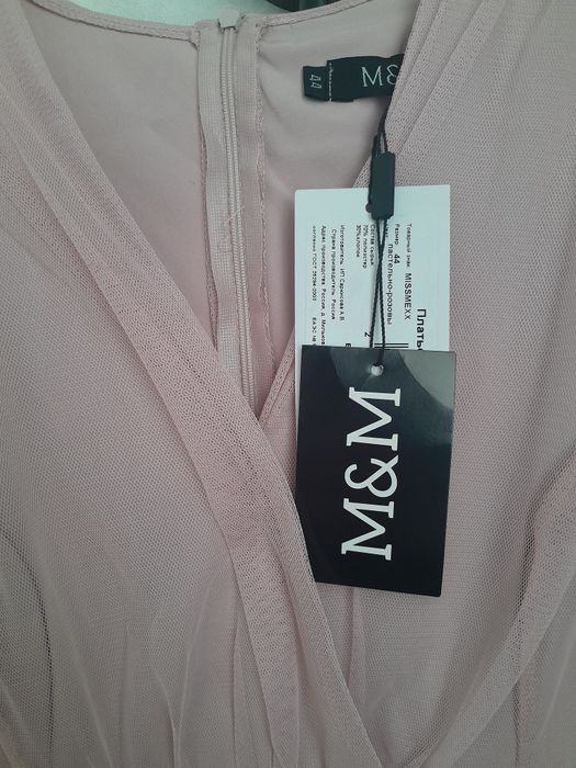 Продам новое платье