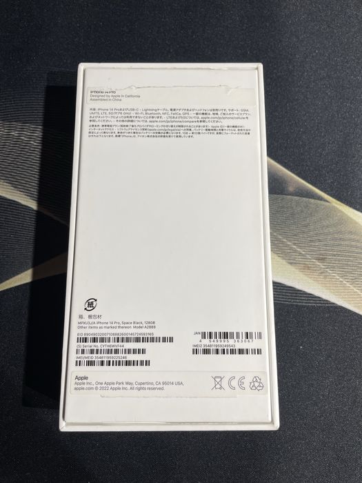Iphone 14 pro 128