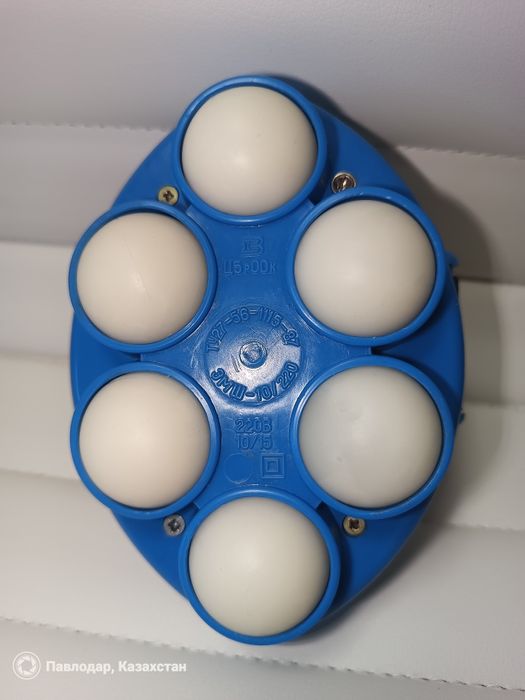 Массажёр шаровой