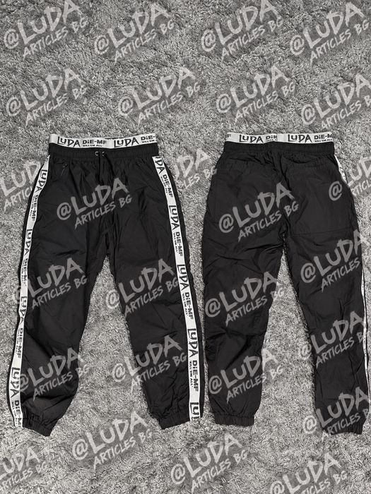 Luda панталон рядък