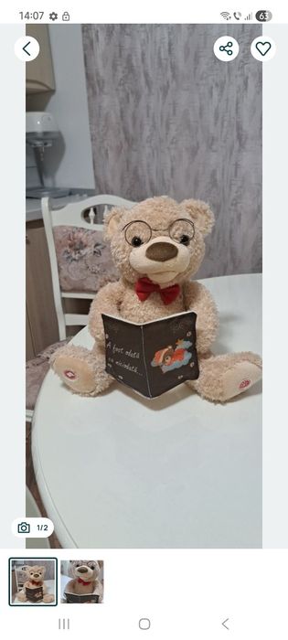 Cățel Fisher- Price si Toto Povestitorul