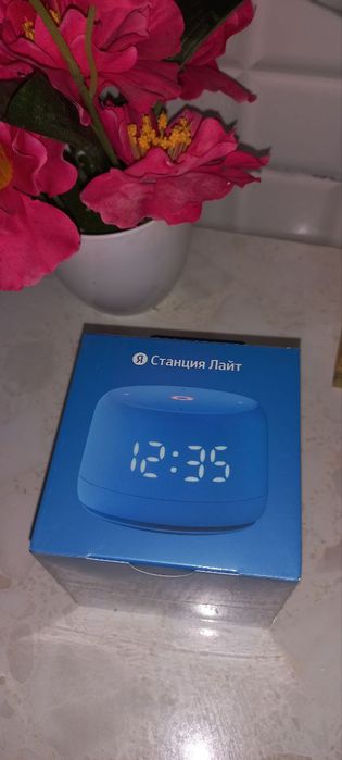 Alisa yandex layd 2 aqlli kalonkasi yangi ochilmagan pochkatezda sotil