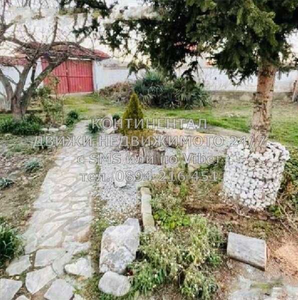 Продава се Къща в с. Куртово Конаре, Област Пловдив - 170 кв.м за 659 €/кв.м - Снимка #9