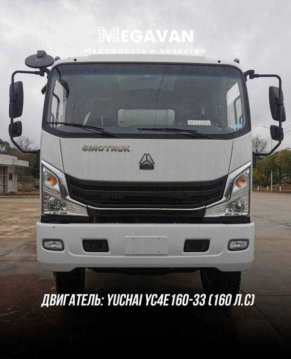Sinotruk Homan 4x2 markali samosval! 10 т лик Самосвал