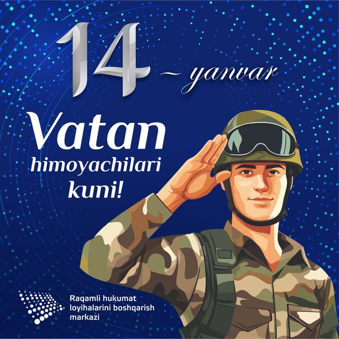 Метан балон 80 литр