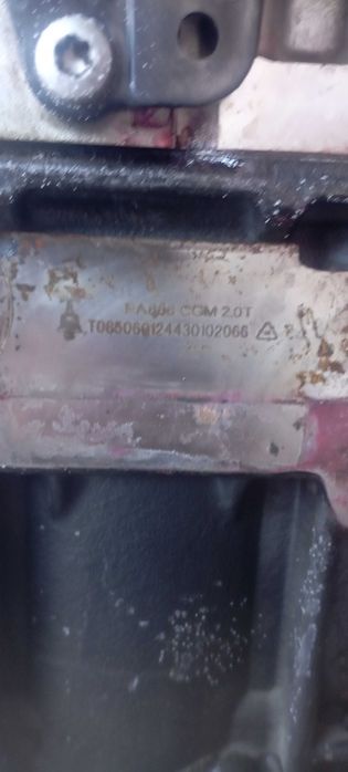 Двигатель TSI 2.0