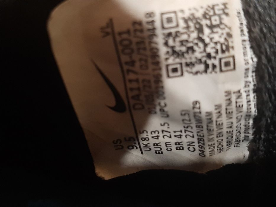 Три чифта бутонки 1-Nike tiempo pro 2-Nike Mercurial pro 3-Adidas