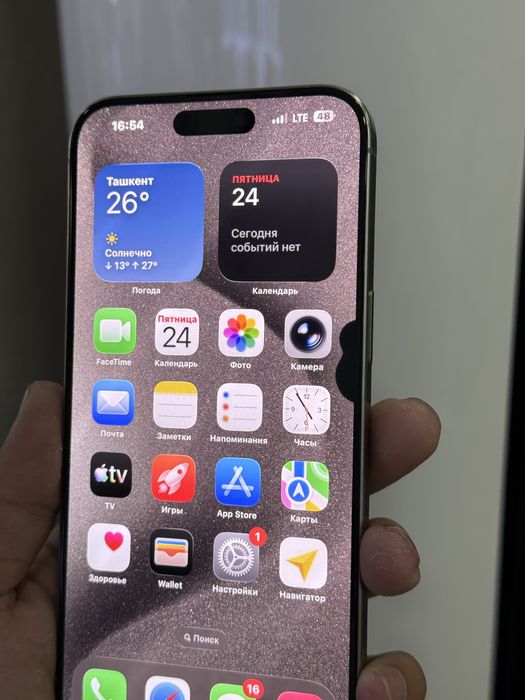 Iphone 15 Max 256 tali 87%