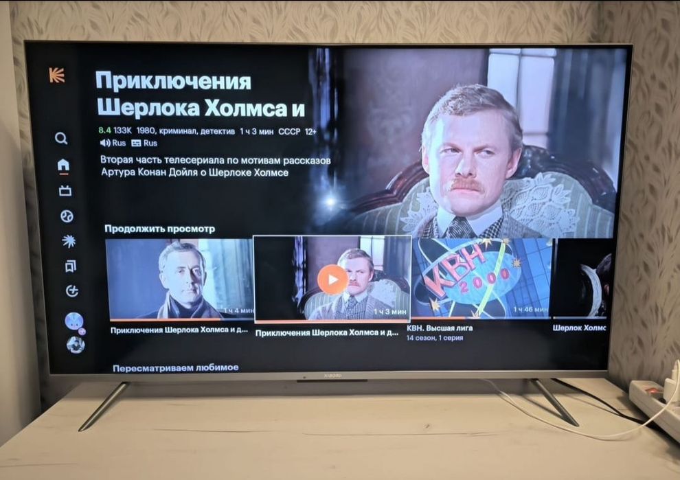 Телевизор Xiaomi Mi TV Q2 50