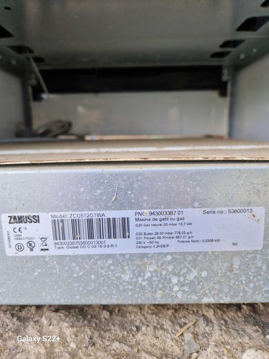 Готварска газова печка ZANUSSI
