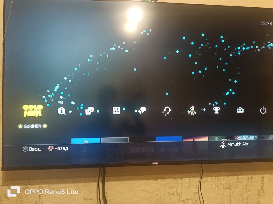 Продам PS4 Slim 1TB прошитую GoldHEN 9.00 + 18 игр