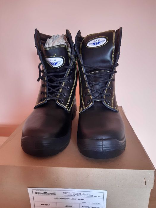 Кубинки, мъжки естествена кожа 45-ти номер