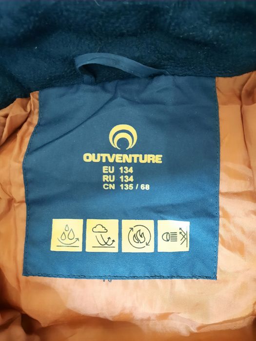 Пуховик на мальчика