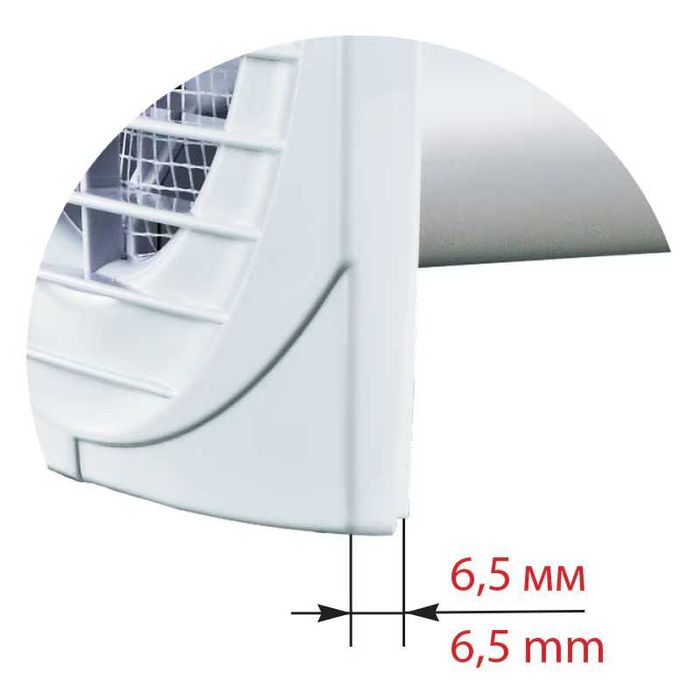 Ventilator baie Vents 125 D cu plasa anti-insecte 16W, 180 mc/h 125 mm