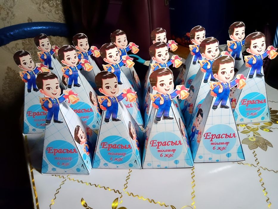 Банбоньерки, растяжки