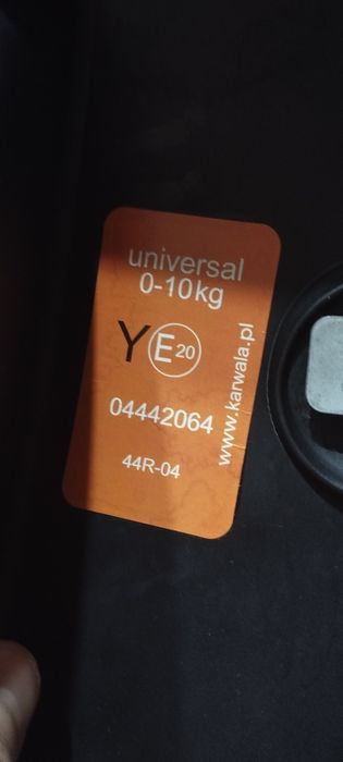 Коляска детская.