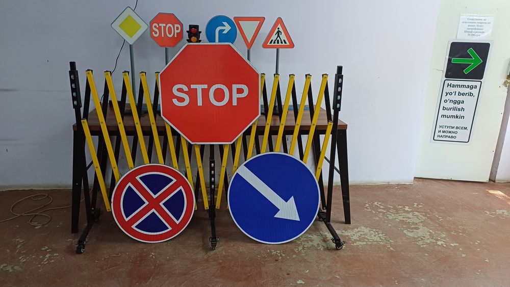 дорожный знак Yo'l belgilari