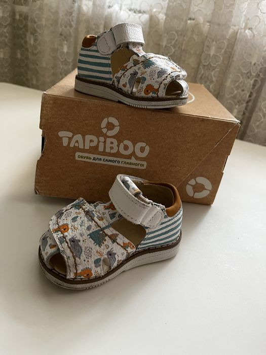 Сандали Tapiboo для малышей