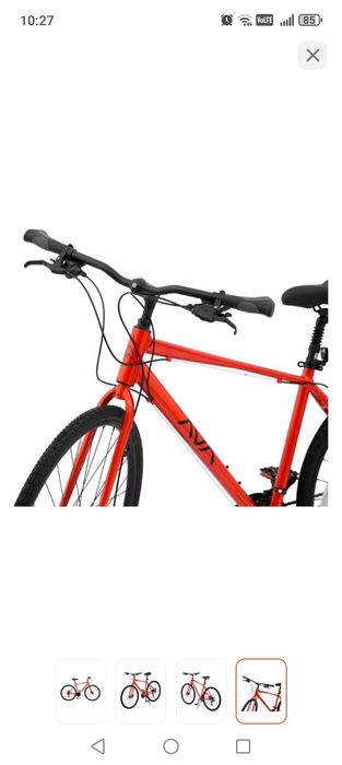 Продам Велосипед AVA FRONTIER 700C