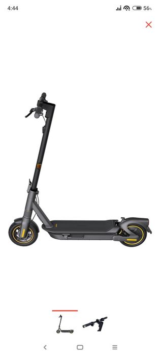 Электросамокат Ninebot MAX2