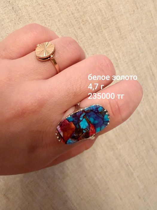 Золотое кольцо золото