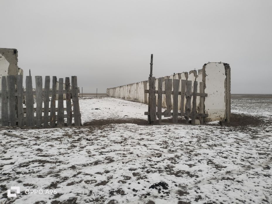 Продам крестьянское хозяйство