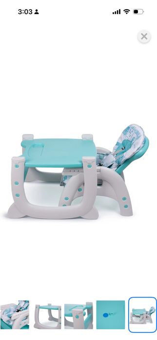 Стульчик для кормление babyton