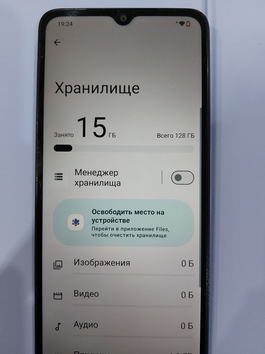 Продам ксяоми  редми а3