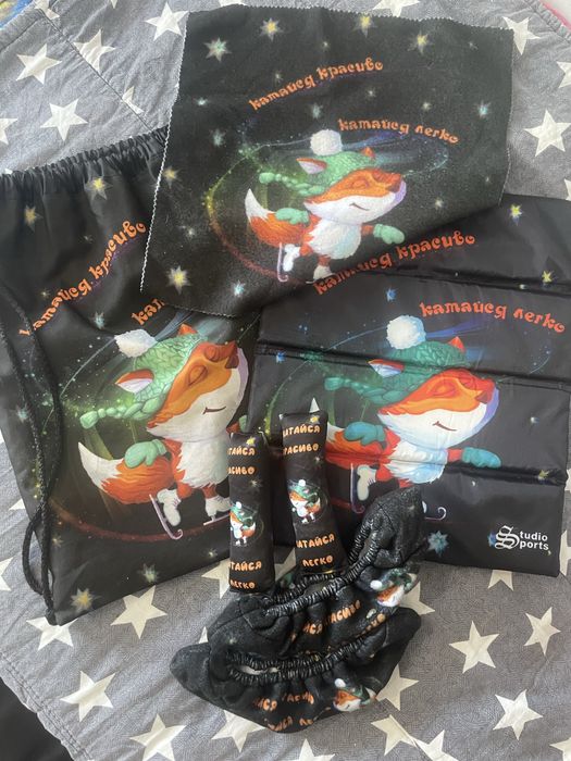 Набор для фигурного катания