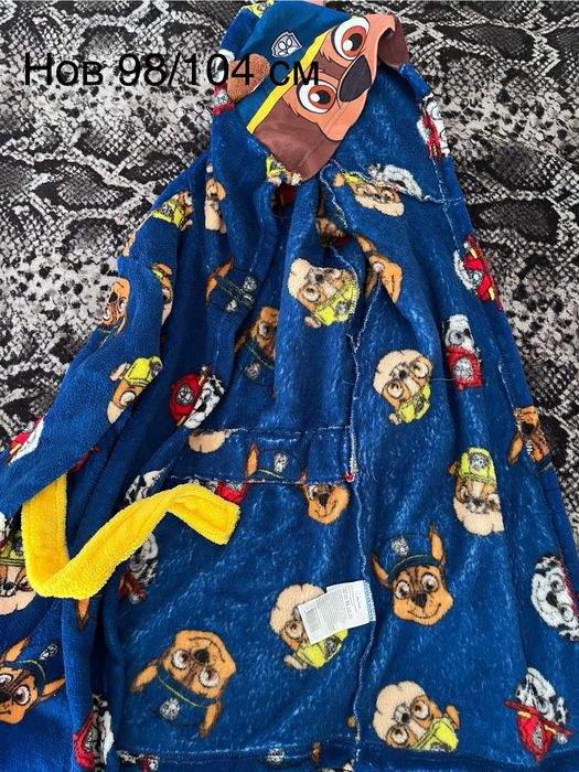 Подарявам детски дрехи