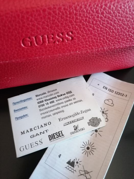 Слънчеви очила GUESS