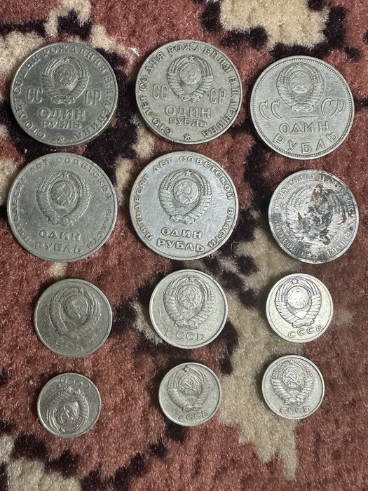 Антиквариат монеты в ссср  продается
