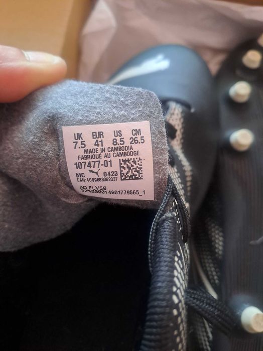 Футболни Обувки Puma Attacanto Fg/Ag