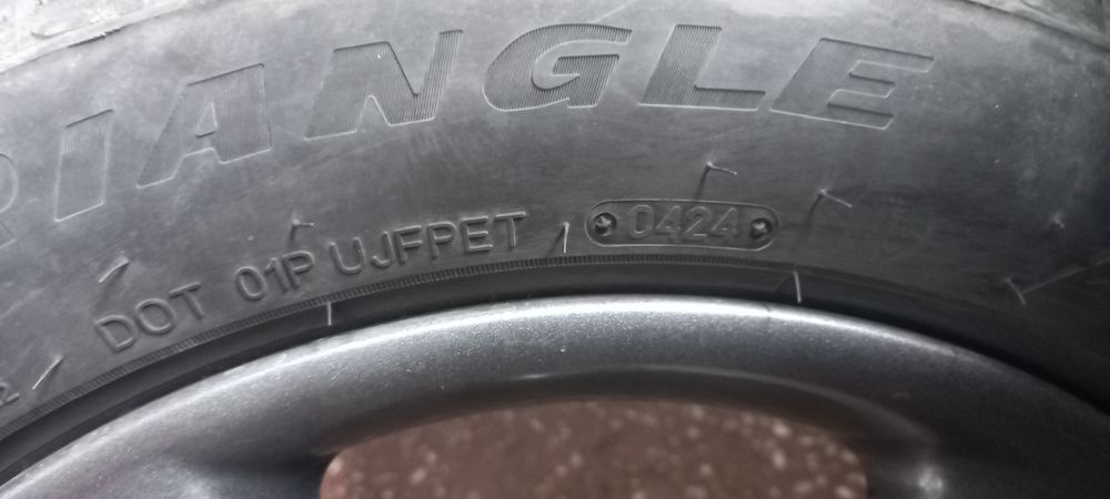 Шины с дисками R17