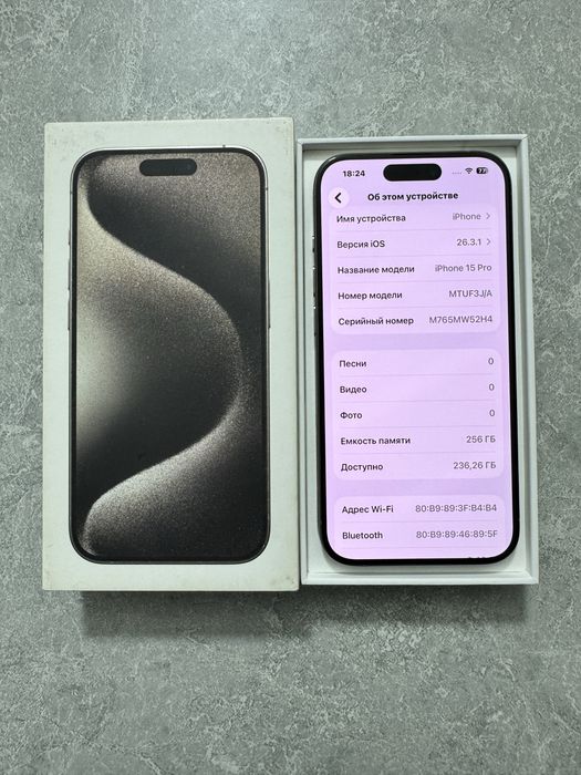 iPhone 15 Pro 256GB Natural Titanium