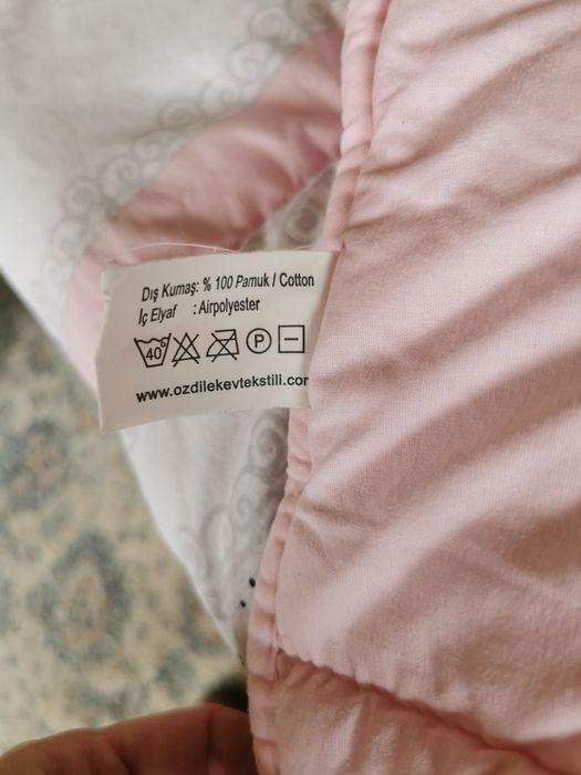 Бебешки спален комплект Ozdilek