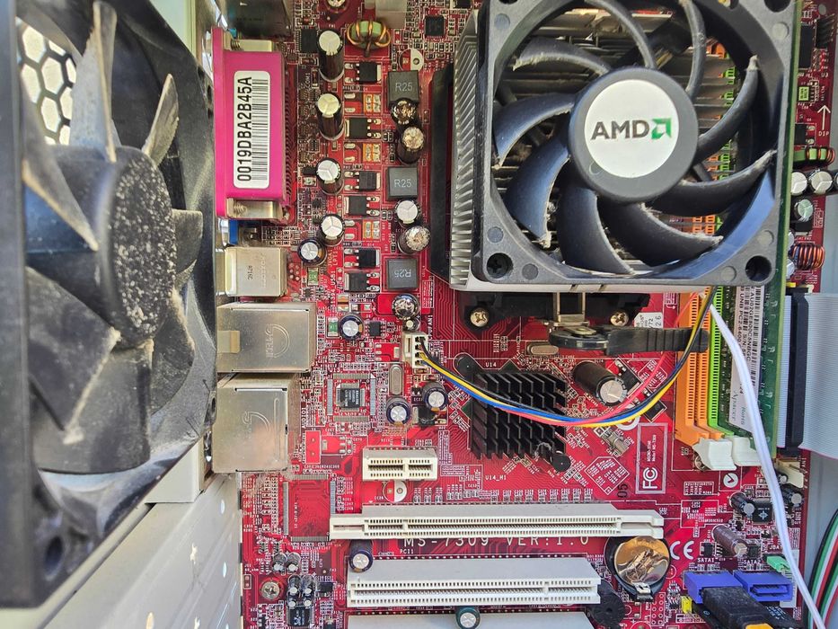 Компютър - проблем