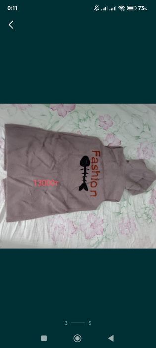 Жекеттер жаңа срочно