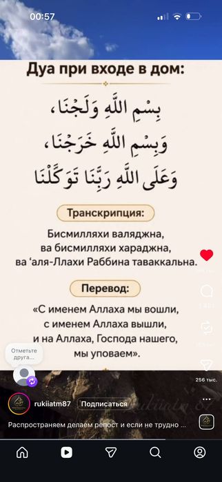 Матиз срочно сотилади