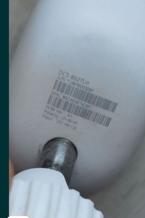 Camera de supraveghere D-Link DCS-8627LH Outdoor Wi-Fi Spotlight